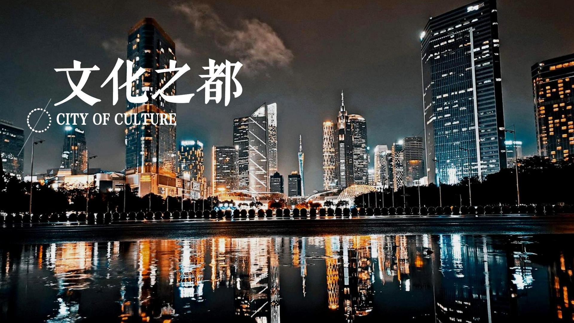 悠派影业联合中国传媒大学成立“文化创新研究中心”